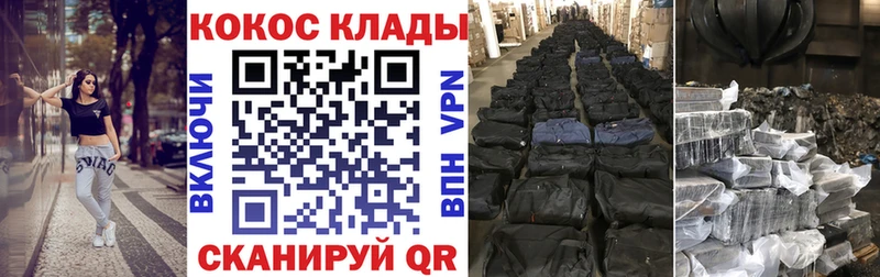 COCAIN Боливия  Бодайбо 