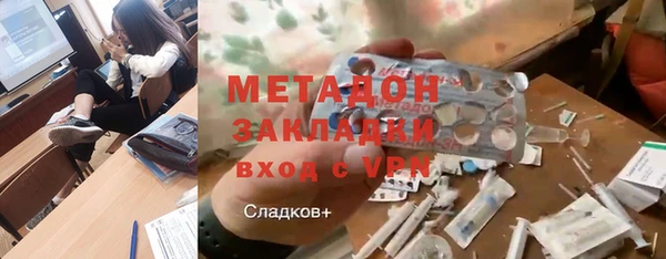 амф Алексин