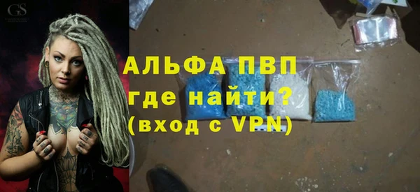 амф Алексин