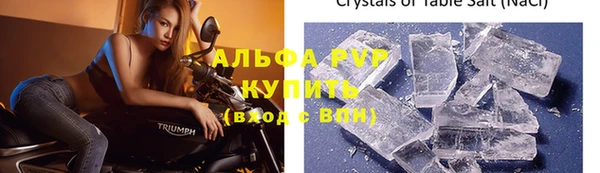 амф Алексин