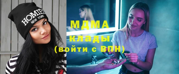 спайс Аркадак