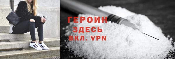 прущие грибы Приозерск