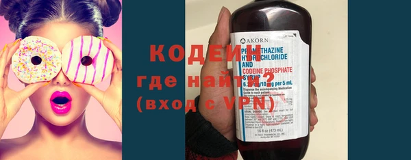 MESCALINE Алзамай