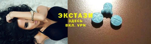 mdpv Армянск