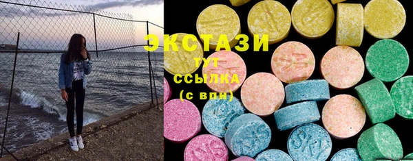 MESCALINE Алзамай