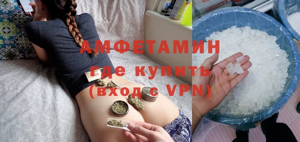 mdpv Армянск