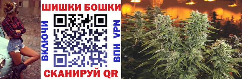 kraken ссылки  Бодайбо  Канабис THC 21% 